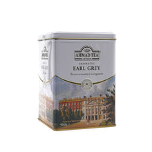 Ahmad Tea Aromatic Earl Grey Tea - 500g