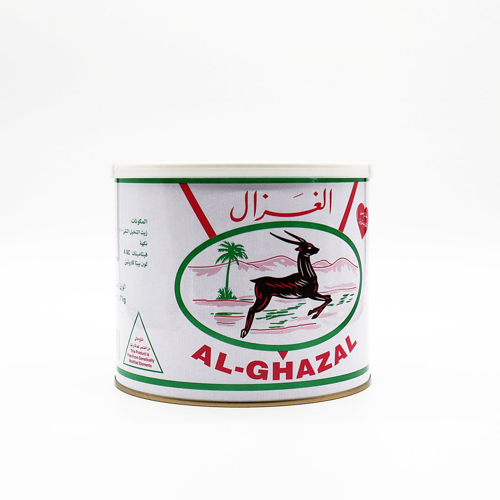 Al Ghazal Vegetable Ghee - 1.7kg