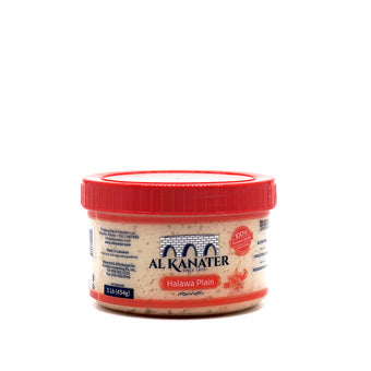 Al Kanater Halwa Plain - 454g.