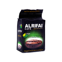 Al Rifai Turkish Coffee With Cardamom - 200g