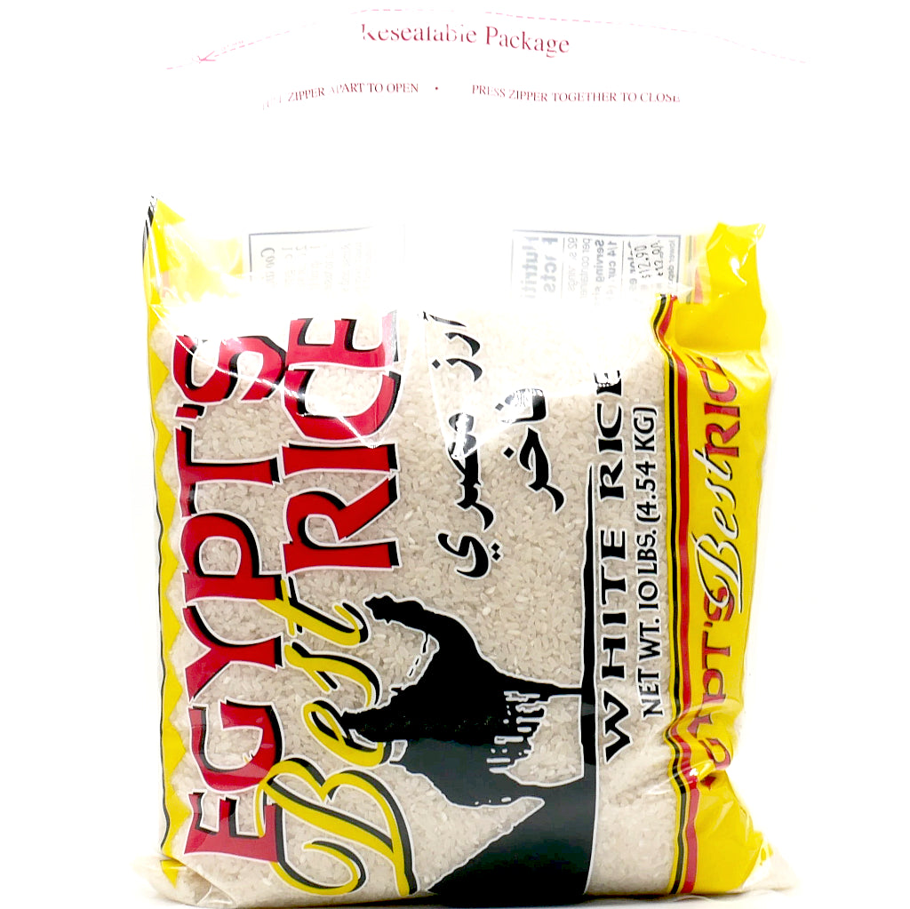 Egypts Best Rice - 4500g (10lb)
