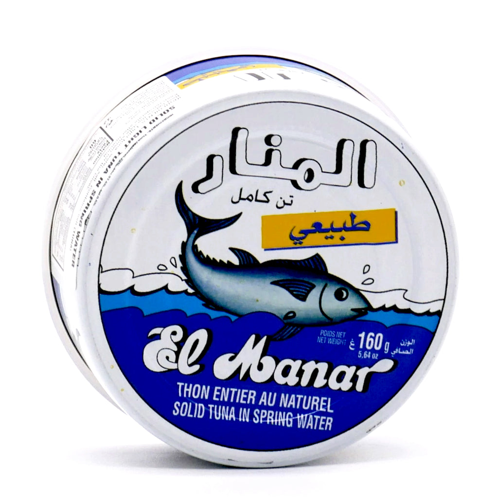 El Manar Solid Tuna in Spring Water - 160g