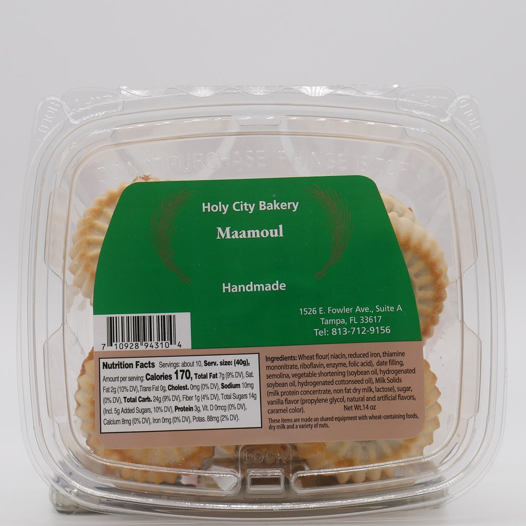 Holy City Bakery Maamoul - 16oz