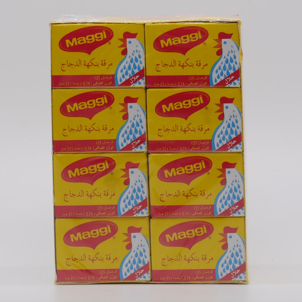 Maggi Chicken Bouillon - 24pk