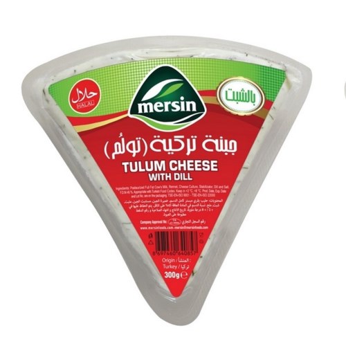 Mersin Tulum Cheese with Dill & Seeds