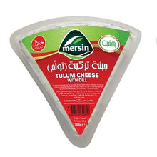 Mersin Tulum Cheese with Dill & Seeds