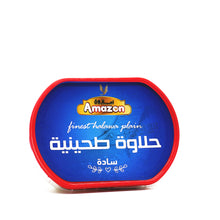 Amazon Halva Plain