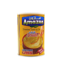 Amazon  Vegetable Ghee