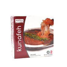 Anatolia Kunafeh - 290g