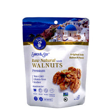 Aznut Raw Natural Greek Walnut - 168g