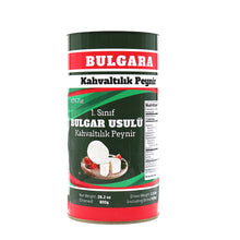 Bulgara White Cheese For Breakfast - 800g