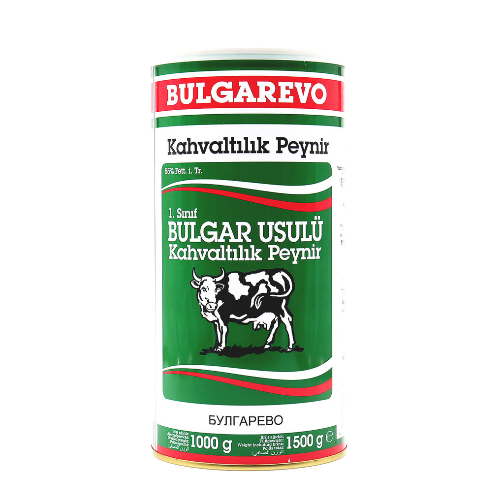 Bulgarevo White Cheese For Breakfast - 1000g