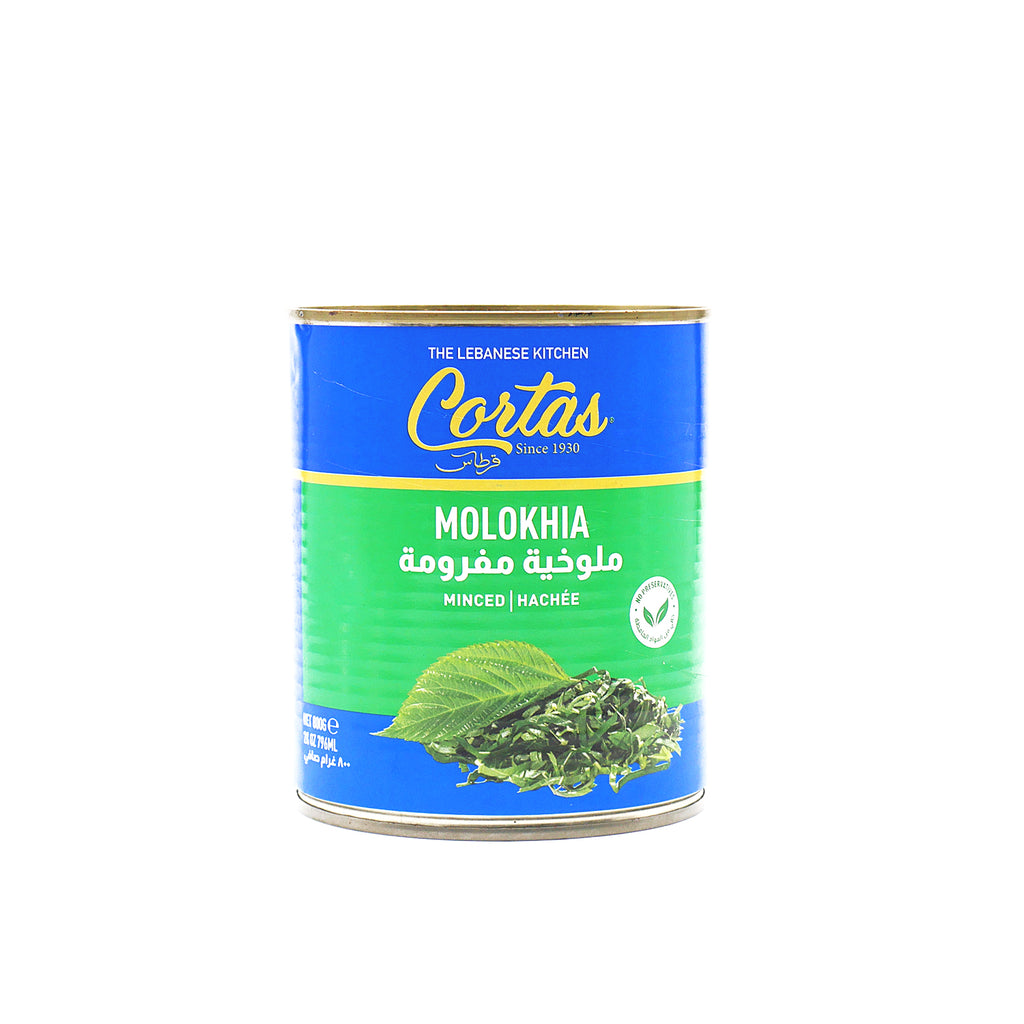 Cortas Minced Molokhia - 28oz / 800g