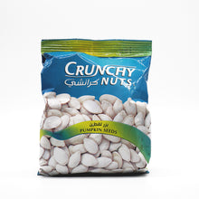Crunchy Pumpkin Seeds