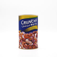 Crunchy Nuts Mixed with Kernels
