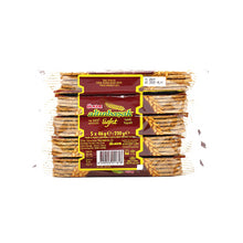 Ulker Altinbasak Biscuit - 230g