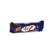 Ali Baba Chocolate  Wafer - 25gr
